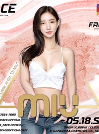 DJ MIU - Instagram Collection 646P86V-297MB2